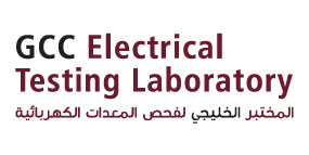 GCC electric testing laboratory Logo PNG