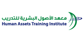 Human Assets Training Institute Logo PNG